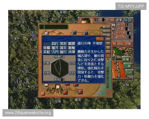 南宫NG国际首页安全保障措施全揭秘确保玩家账号信息安全无忧