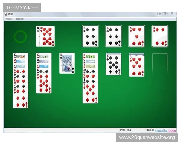 南宫NG官网app注册登录流程及账号安全保障措施