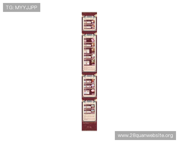 南宫NG网投最新优惠活动与福利礼包详细介绍助你轻松赢大奖