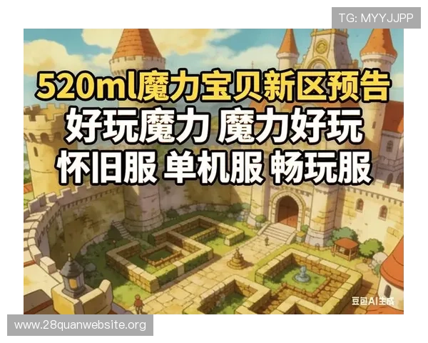 21点的游戏玩法介绍及常见误区分析让新手快速入门掌握核心玩法