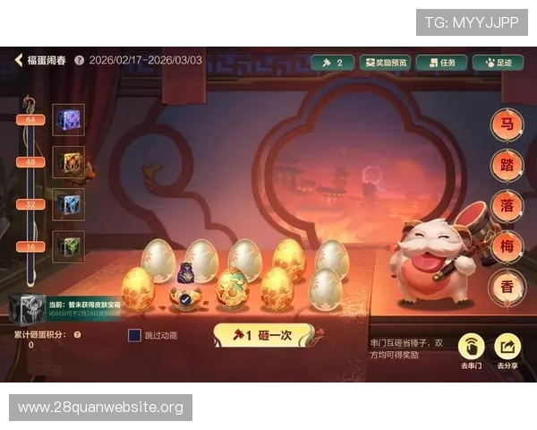 keno基诺官网游戏特色全面解析，带你了解独特玩法与丰富奖池的魅力所在