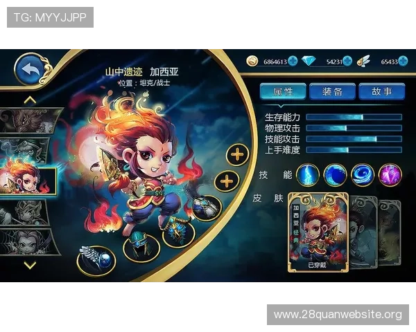 PP免费游戏有哪些优质资源，免费获取高品质游戏内容的方法