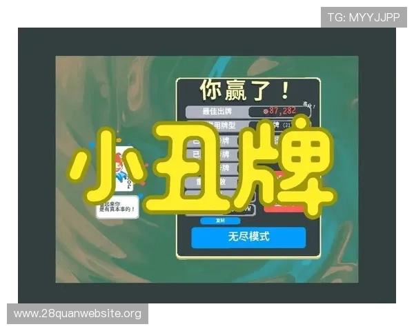 扑克牌赌博的几种玩法详解适合新手入门的多样玩法介绍